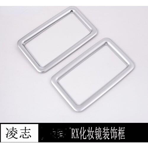 For Lexus RX makeup mirror decorative frame ABS Automobiles Parts Accessories Interior Accessories Mouldings