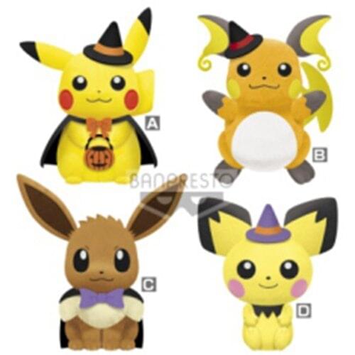 Pokemon Pikachu Raichu Eevee Cute Short Plush Action Figure Toys