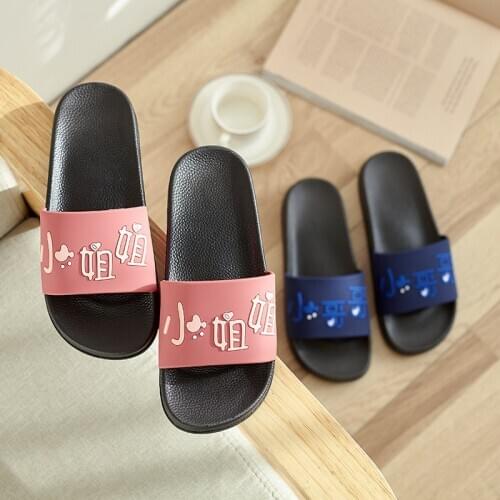 Couple Slipper Slipper Womens Summer Indoor Home Wear Slipper Mens Trend Shoes Men Indoor Slippers Home Slippers