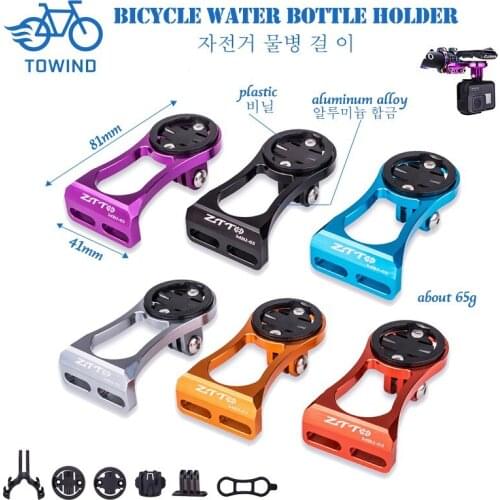 Bicycle Computer Stand Extension Lamp Holder for Garmin Bryton Cateye Cyclocomputer Mtb Road Bike Computer Bracket