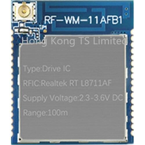 11AFB1 RTL8711AF wifi module RTL8711 embedded WiFi module RTL8711A 802.11 b/g/n