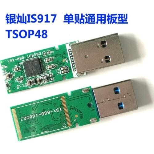3.0 U Disk Main Control Board / Is917/ TSOP Pcb Circuit Board