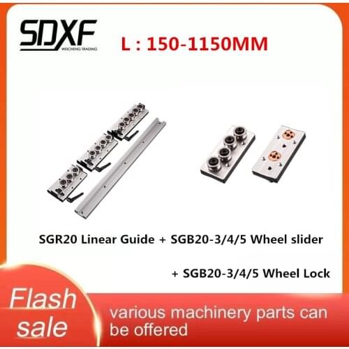 The length of 1/2 PCS built-in dual-axis linear guide SGR20 is 150-1150mm + roller slider SGB20-3/4/5 wheel + locking series