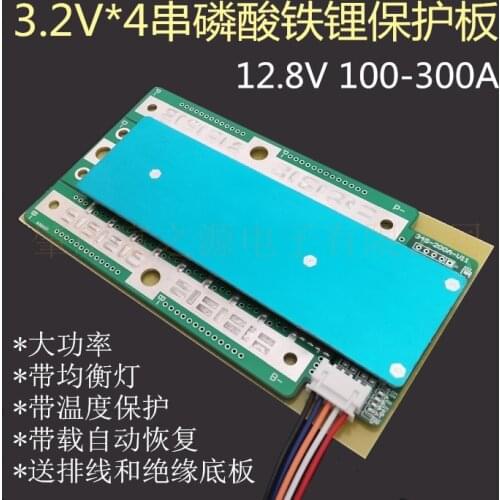 4 Series Lithium Iron Phosphate 12.8V100-300A Lithium Battery Protection Board Motorcycle Car Start RV Inverter