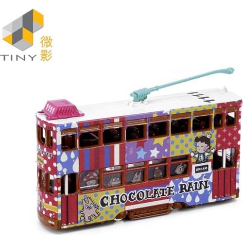 Tiny 1:120 Chocolate Rain Tran Simulation Model Car