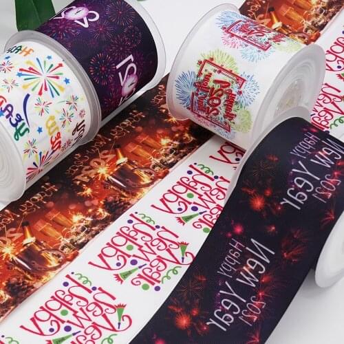 Happy New Year Printed Grosgrain Ribbon 47795