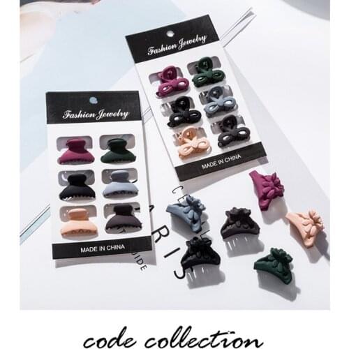 6pcs/set Cute Mini Lattice Acrylic Hair Clip For Women Girl Child 6 Color Geometry Bowknot Crab Wedding Hair Jewerly Accessories