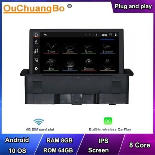 Ouchuangbo 4G car radio tape gps stereo audio player for Audi A1 2010-2018 support mirror link 8 core 4+64 android 10 OS CarPlay