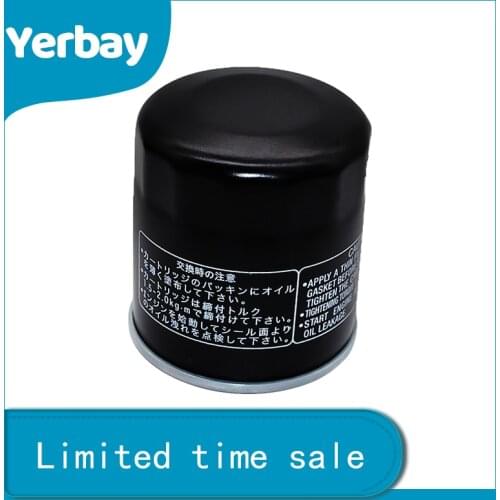 Yerbay Motorcycle Oil Filter for honda VLX400 VFR400 R VFR400R CB500 CB 500 CBF500 CBF 500 CB600 Hornet CBR600 CBR1000F CBR900RR