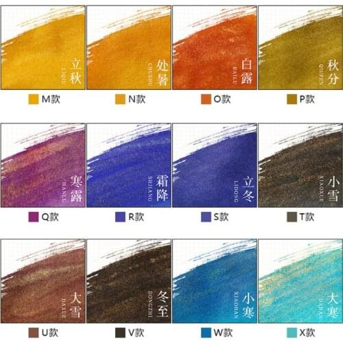 Ml Gold Powder Colored Ink For Fountain Dip Pen Calligraphy, Paint Graffiti Writing, Stationery Office Supplies