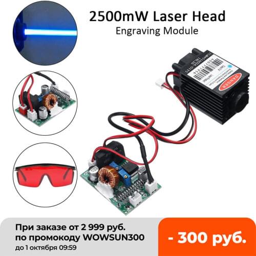 2.5W 450nm Laser Head Module DIY Focusable High Power Blue TTL Cutting Carving CNC Goggles Engraving Machine Woodworking Parts