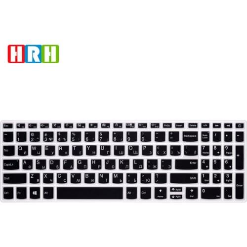 HRH Black Russian language Keyboard Covers Keypad Skin Protector Protective Film For Lenovo Xiaoxin cao5000 ideapad 320s-15