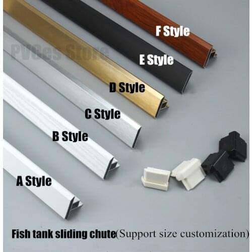 2pcs 50cm Aluminum Alloy Push Pull Chute Edging Material Double Layer Push-Pull Groove Fish Tank Aquarium Accessories