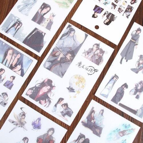 6 Pcs/Set Anime The Founder of Diabolism Mo Dao Zu Shi Decoration Stickers DIY Diary Scrapbooking Label Stickers