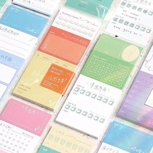 6packs/LOT luminous universe series creative simplicity material package paper memo pad