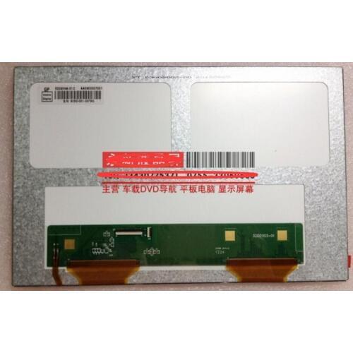 9 inch ED090NA-01D EJ090NA-01B A2109 association - F Noah U12 LCD screens