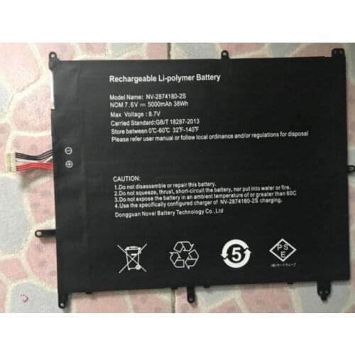 Original size battery 4000/5000mah battery for Jumper NV-2874180-2S Smart E17 Smartbook 133S EZBOOK X4 batteries