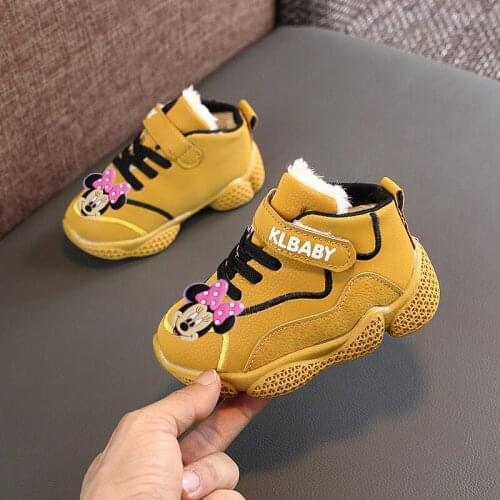 Disney Children's Sports Shoes