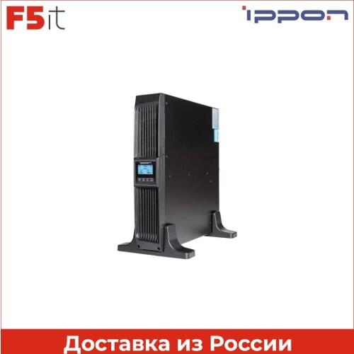 Ippon Electrical Equipment