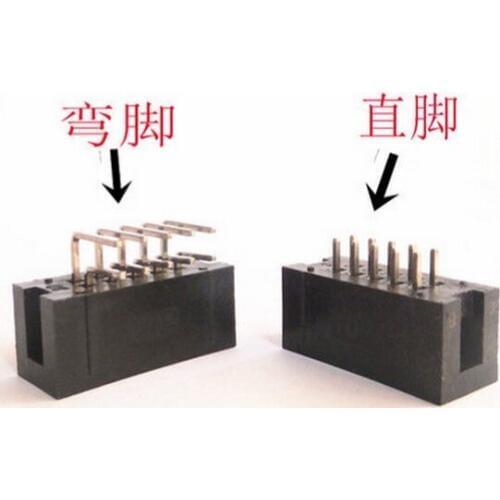 10PCS /LOT JTAG simple horn Socket bend foot ISP interface DC3-10P 8/12/14/16/18/20/30-50P Horn seat