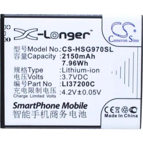 Cameron Sino 2150mAh battery for HISENSE E968 EG970 HS-E968 HS-EG970 HS-T968 HS-T970 HS-U966 HS-U970 T970 U966 U970 LI37200C