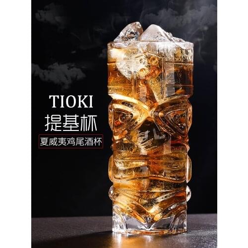 Creative Juice Cup Glass Thickened Tiki Cocktail Cup Grimace Personalized Fruit Tea Cup Cold Drink Cup Beverage Lead-Free