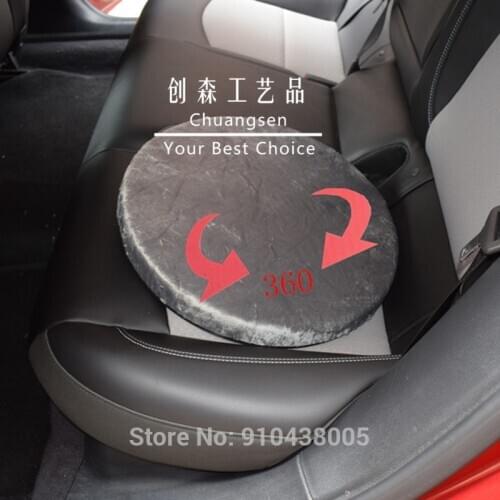 360 Degree Rotation Cushion,Car Seat Foam Mobility Aid Chair Seat Revolving Cushion,Swivel Car Foam Mat For Elderly And Disabled