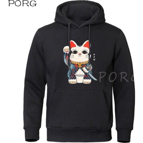 PORG Men's Sports Hoodies