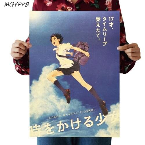 Anime The Girl Who Leapt Through Time Kraft Paper Poster Wall Sticker Home Decoration Painting 50.5x35cm