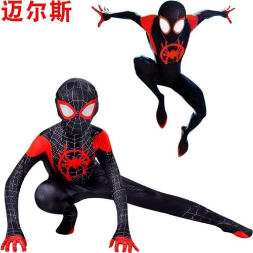 Leotard One Piece Suit Miles Clothes Expedition Adult Children Halloween Costume