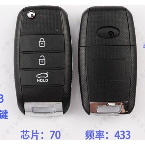 For Kia K3 Forte 2013 2014 2015 Replacement Flip Remote Control Car Key Fob 3 Buttons 433MHz 4D70 Chip