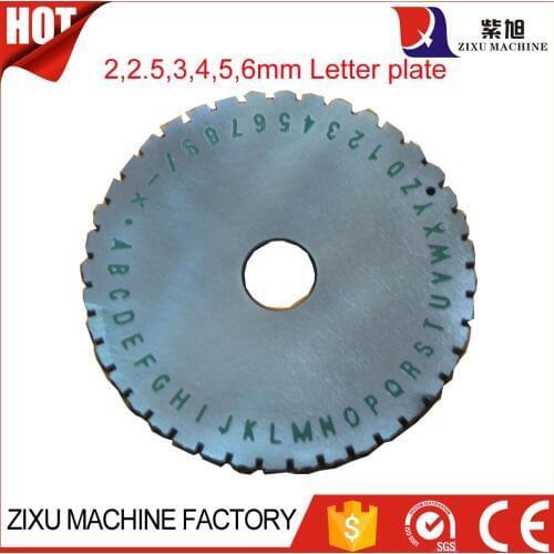 2,2.5,3,4,5,6mm character plate of manual marking machine&Free shipping