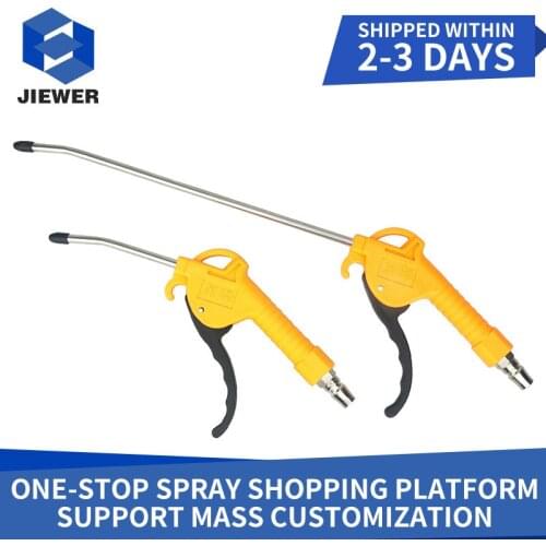 360° Rotation Hand-Held High Pressure Pneumatic Air Blowing Dust Gun Thread Port Air Duster Clean Tool Car Engine Multifunction