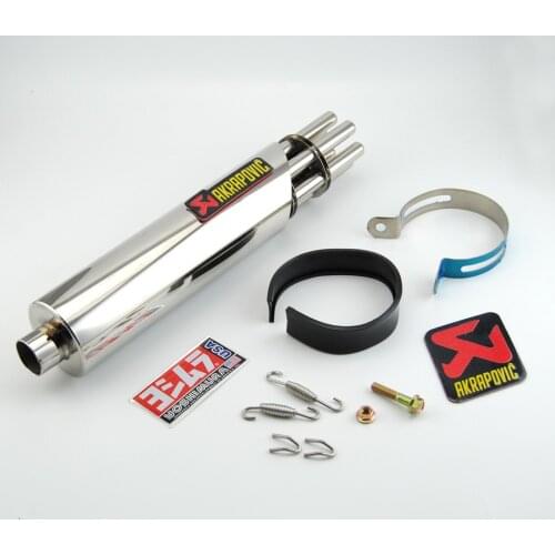 Motorcycle Mini Gatling Gun Scooter Exhaust Muffler GY6 JH70 CG125 EN125 YBR125