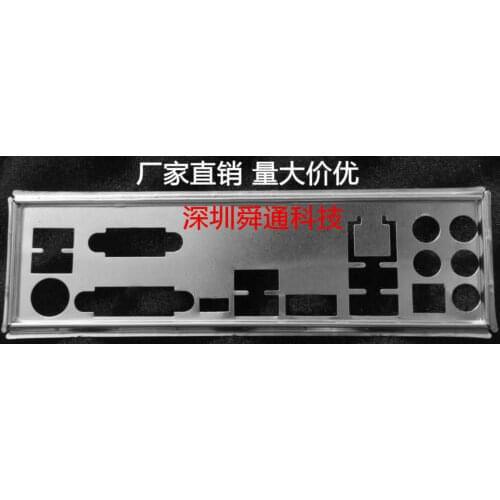 IO I/O Shield BackPlate Blende Bracket For Gigabyte G1.Sniper Z170
