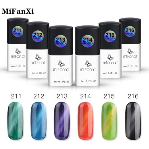 MiFanXi Magnetic Gel Nail Polish Soak Off UV LED Gel Polish Gel Varnish Lacquers