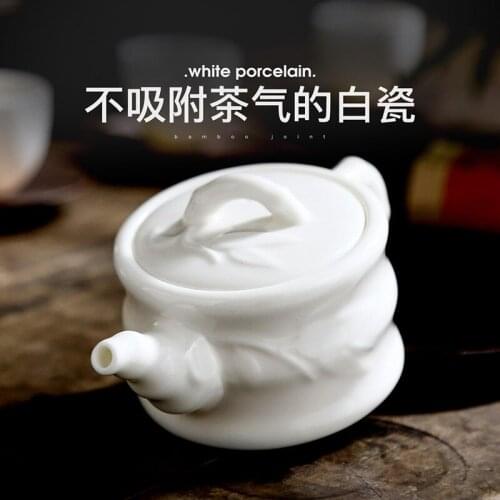 Gift Box Creative Teapot Kettle Chinese Porcelain Kung Fu Ceramic Tea Pot Coffee Container Teaware Bouilloire Tea Maker Ed50cf