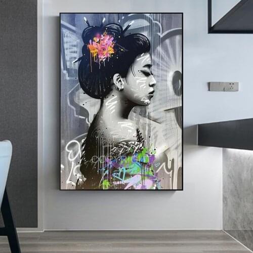 Japanese Geisha Beauty Poster Canvas Art Painting Posters and Prints Cuadros Wall Art Pictures for Living Room Home Decoration