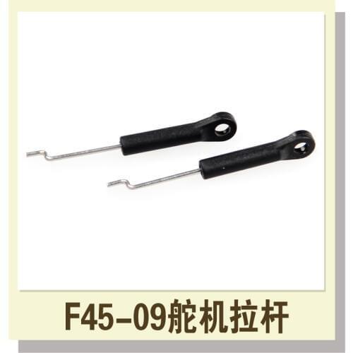 Servo Buckles MJX F-SERIES F-45 F45 F645 R/C Helicopter Spare Parts Accessories