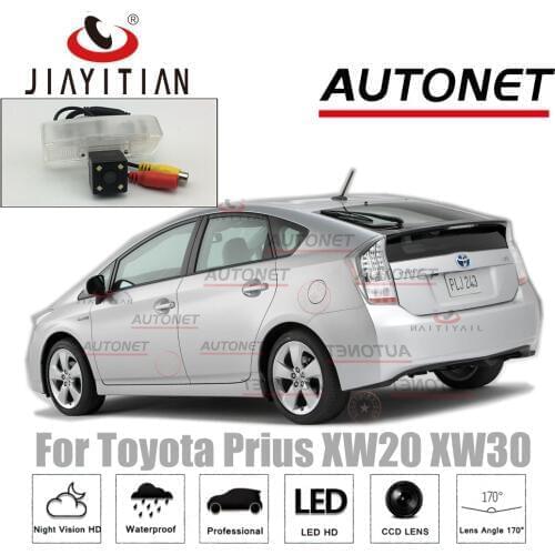 JIAYITIAN rear camera for Toyota Prius 2003 2005 2008 2010 2012 2015 2017 CCD Night Vision Backup Camera license plate camera