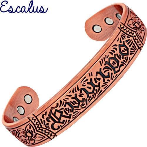 Escalus Wide Bracelets