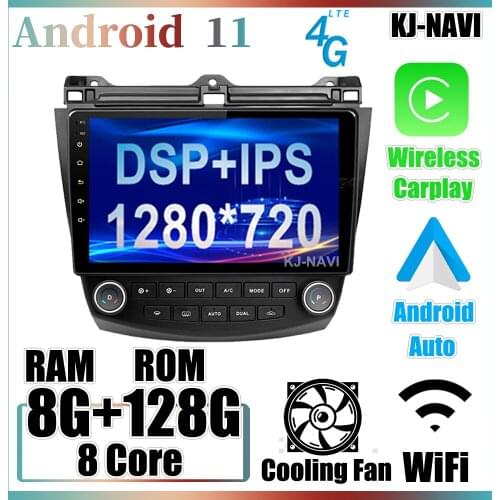 AI Voice Control Android 11 4G Car Radio Multimedia Player For Honda Accord 7 2003-2008 Car Radio Auto GPS Navigation DVD WIFI