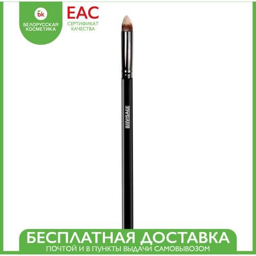 Кисти для макияжа LUXVISAGE China At AliExpress