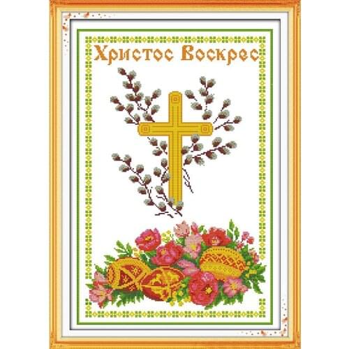 Joy Sunday cross stitch kit Easter eggs pattern needlework DMC 11/14 CT DIY easy handmade embroidery Kit for home decor & gift