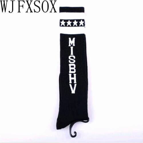 WJFXSOX Men's Touring Shorts