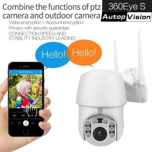 EC85 Eight lights IP camera outdoor waterproof ball camera machine 1080P HD network wireless WIFI automatic tracking camera