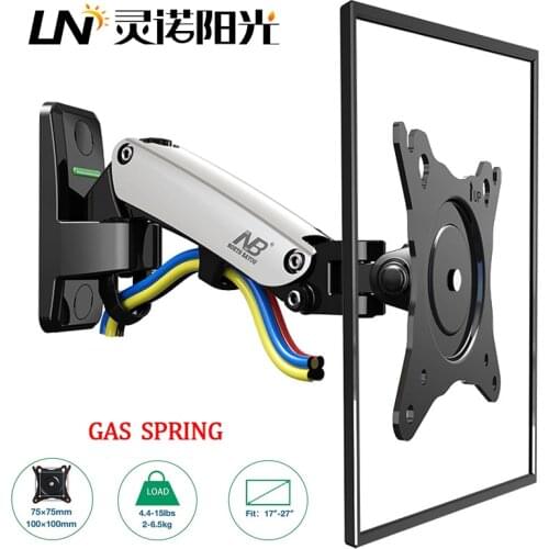 NB F120 Full Motion Wall TV Holder Bracket Support Monitor For Universal 17"-27" Flat Screen Stand Load 7 kg VESA MAX 100*100mm