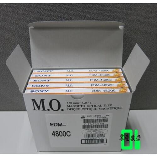 New and original driver EDM-4800C