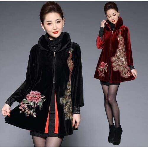 Fall Spring Womens Black Wine Red Embroidery Peacock Sequined Long Velvet Trench Coat , Loose Elegant 5xl Velour Coats for Women
