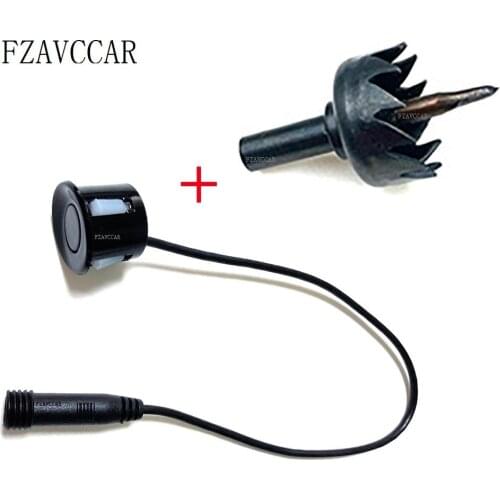 1 Piece 22mm Car Reverse Radar Parking +1 Piece Radar Rotating Punch Black/White/Silver Waterproof Sensor Indicator Probe System